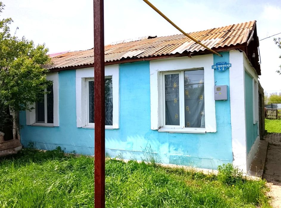 Продаётся ДОМ СРОЧНО
