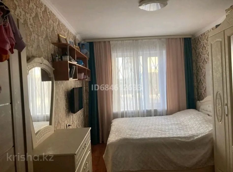 Продается квартира