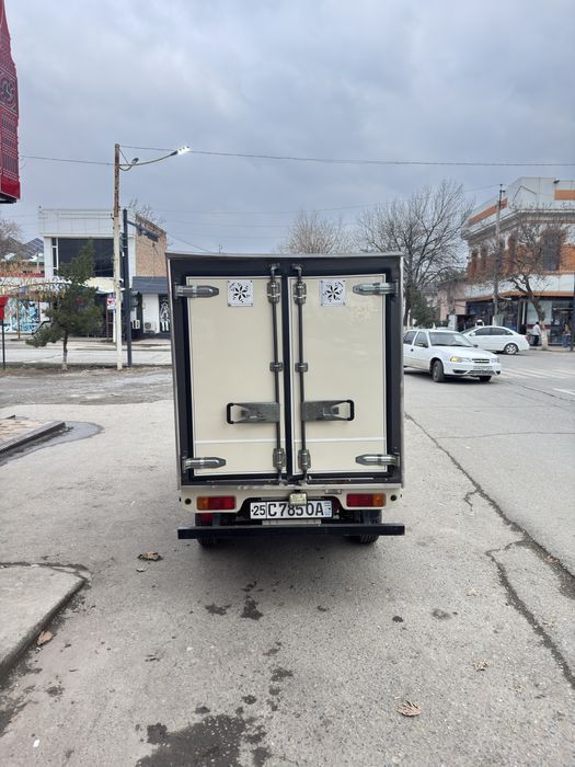 Labo refrejator 2021