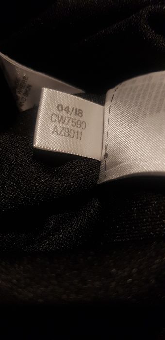 Adidas   Manchester United мъжка.  спортна блуза