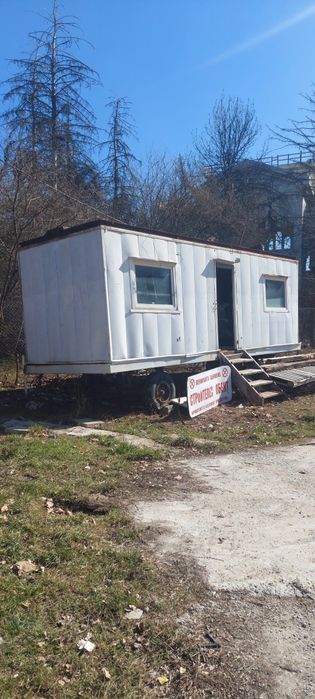 Фургон стар с две стаи