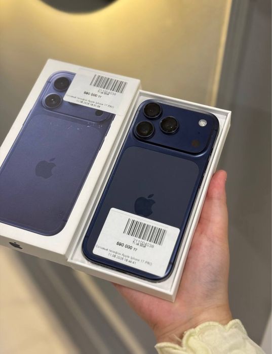 Iphone 17 pro/рассрочка 0-0-24/Baitime