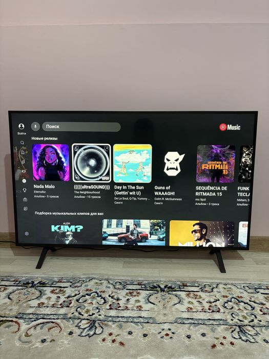 Телевизор сатамын LG 4K UHD