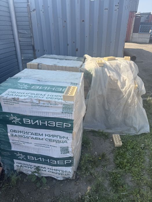 Продам облицовочный кирпич