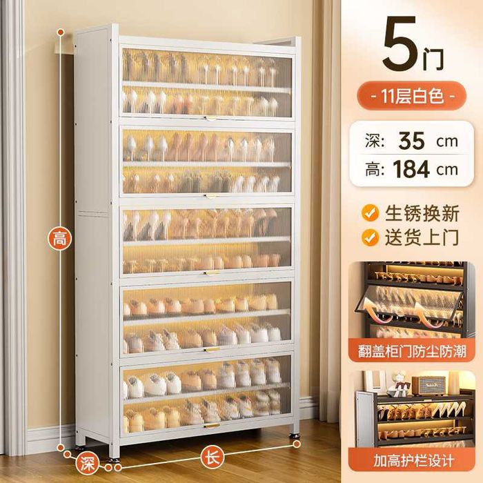 Металлический книжный шкаф для офиса/Zanglamaydigan hujjat shkafi