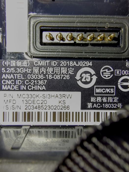 Scanner Terminal mobil Zebra MC3300 Premium