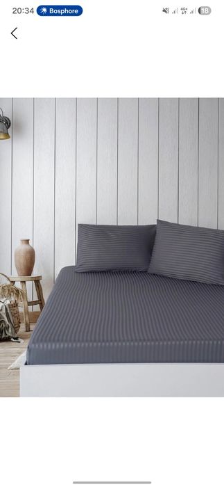 Продается серая простыня