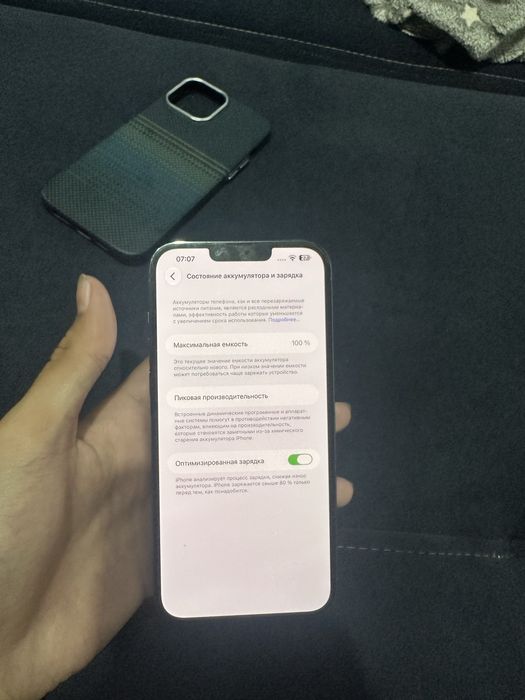 iPhone 13 Pro Max 256gb