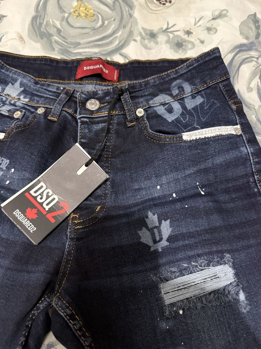 Мъжки дънки Dsquared