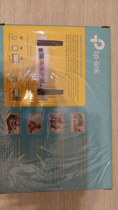 tp-link Wi-Fi роутер N 300