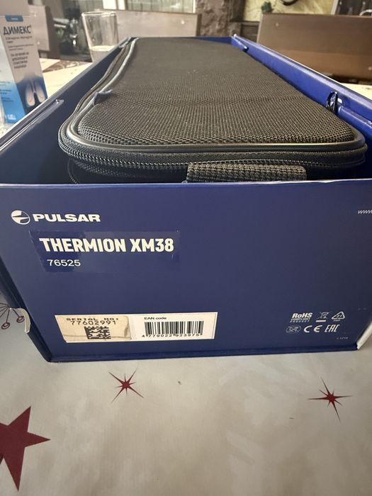 Термо прицел Pulsar 38 ца