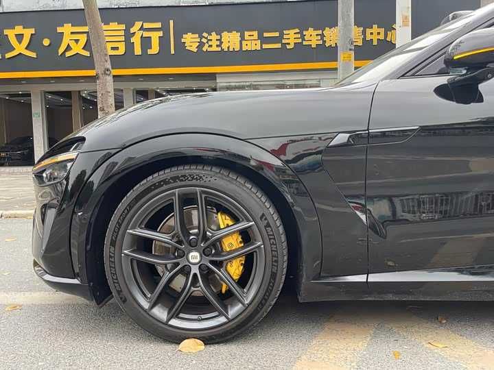 Xiaomi YU7 Ultra Long Range AWD Max