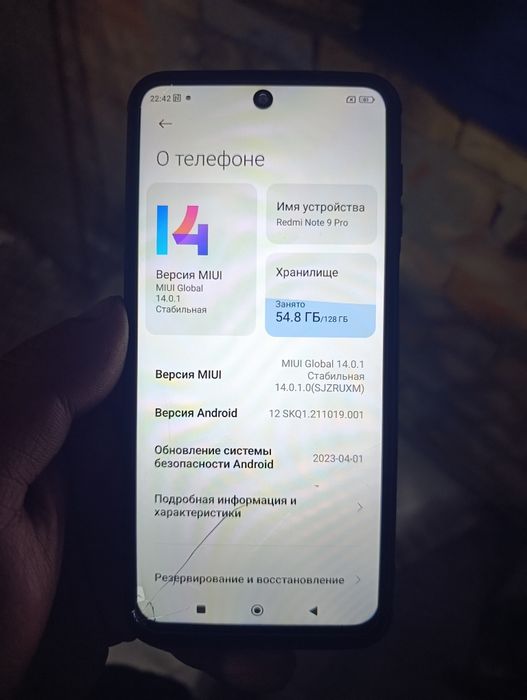 Redmi Note 9 pro