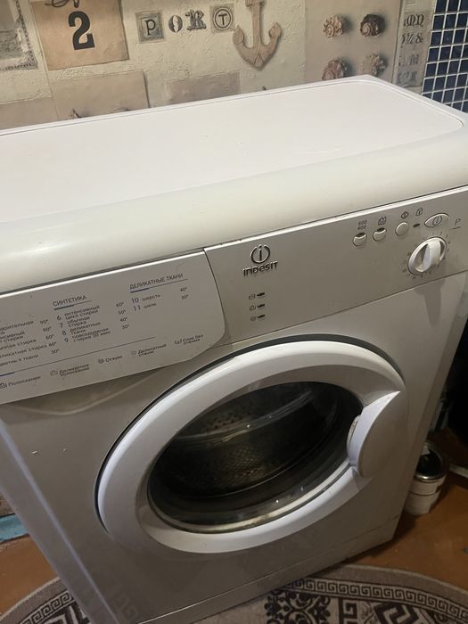 Стиралка Индезин 3 кг