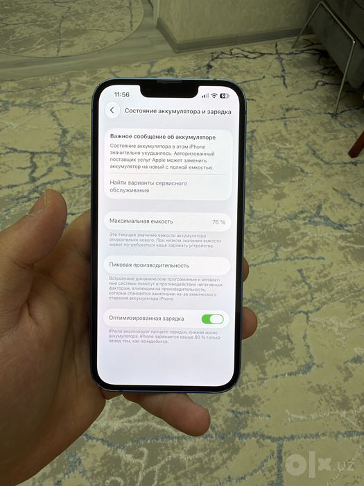 Iphone 13 (256gb-76% Blue)