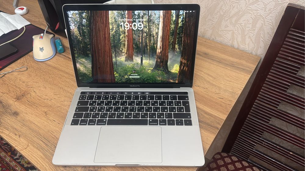 MacBook Pro 13 (2018 года)