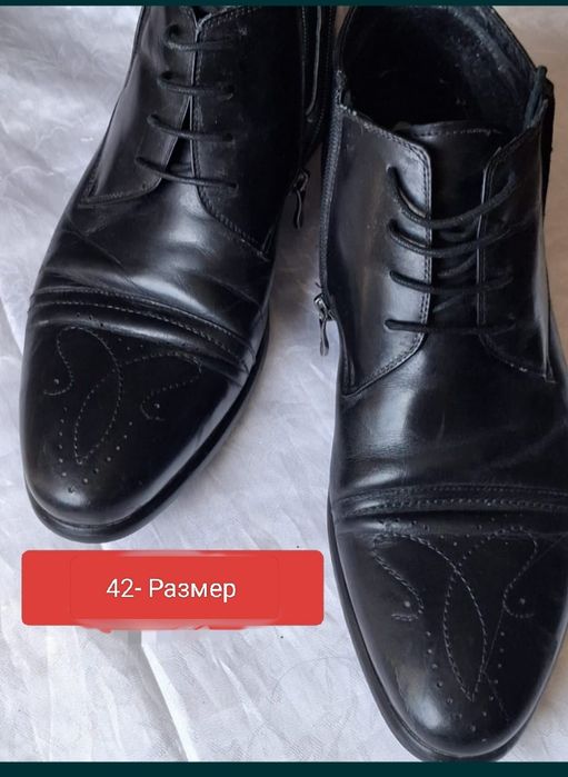 Мужские кожаные ботинки ALL BERTTI 42р оригинал