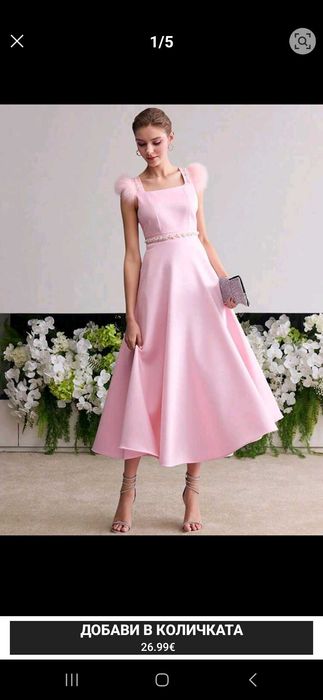 Дамска рокля чисто нова
