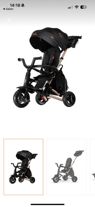 Tricicleta pentru copii Ultrapliabila Qplay Nova Gold Limited Edition
