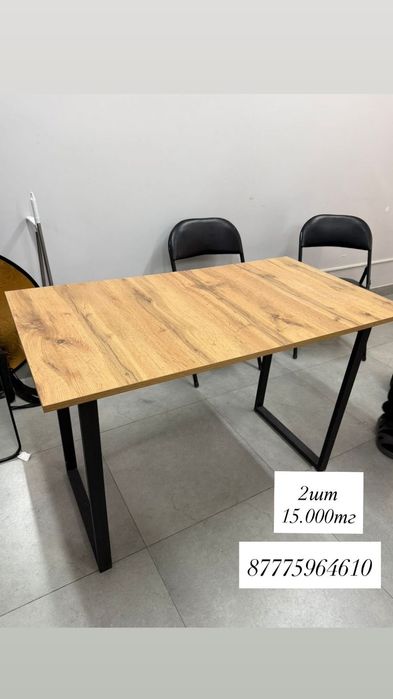 Продам срочно есть торг