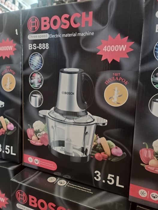 Chopper 3.8L BOSCH OPTOM narxlarda!!!