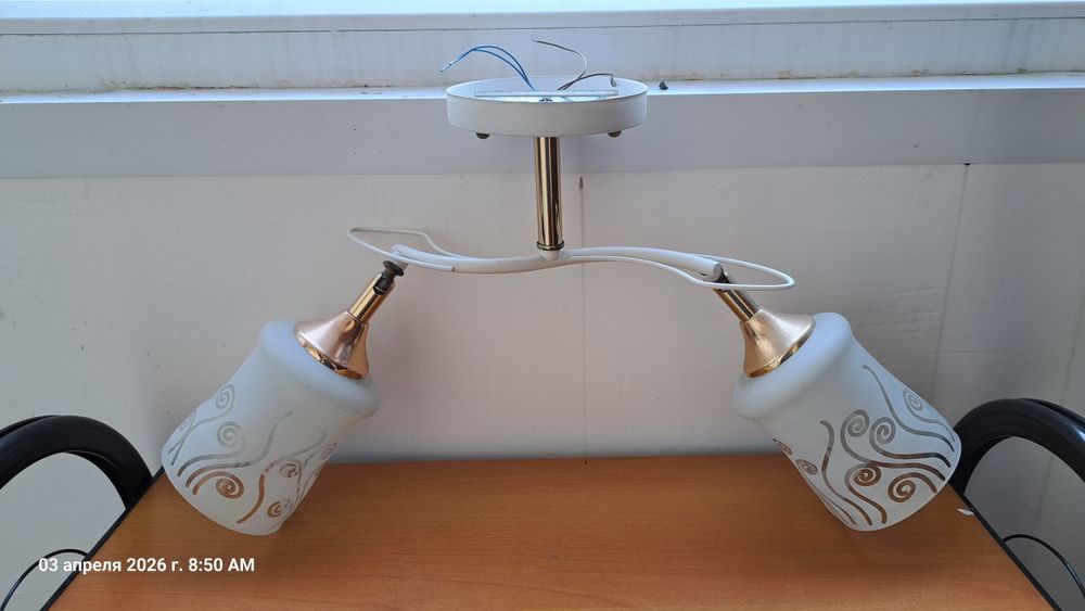 Продам светильник