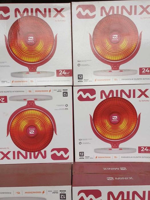 Quyosh Pechka Minix, Afshon, Lider