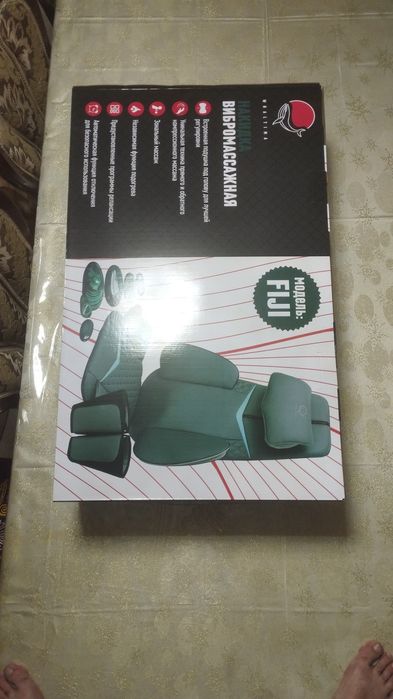 Вибромассажная накидка