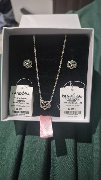Набор "Серьги и кулон" Pandora