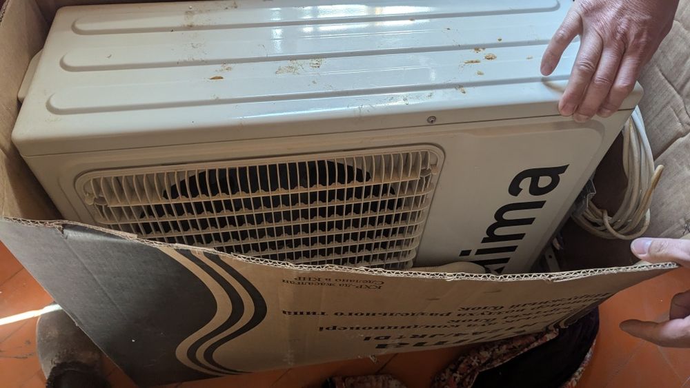 Klima кондиционері