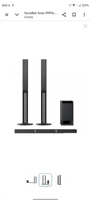 Sonу HTRT4 600 w Bluetooth 5.1