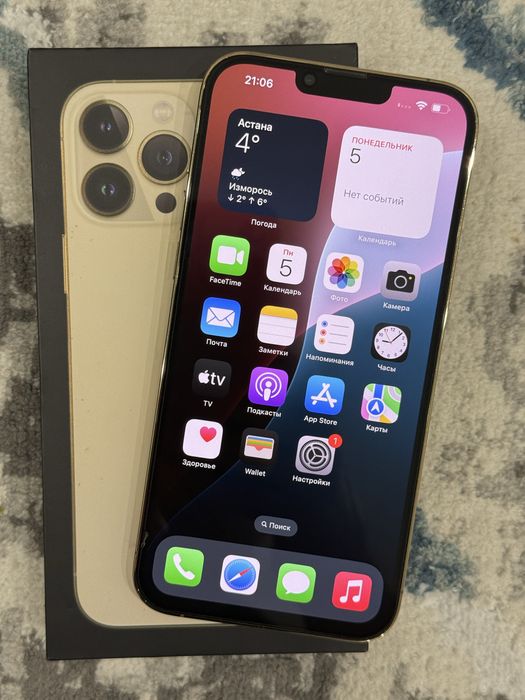Iphone 13 pro max