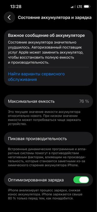 Iphone 13 pro  holati yaxshi