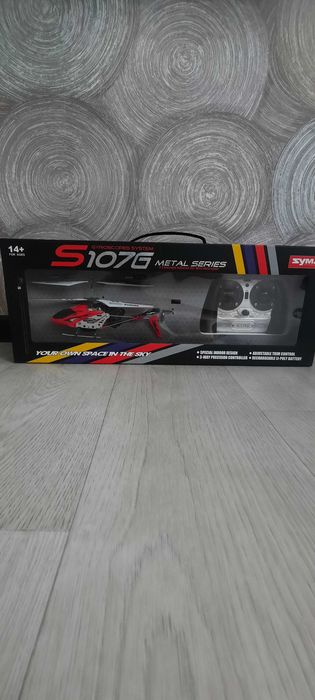 Вертолёт радиоуправляемый