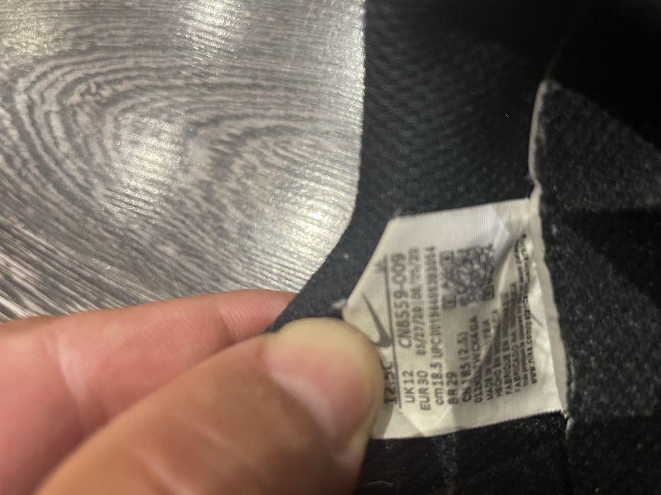 Маратонки Nike i Ponki