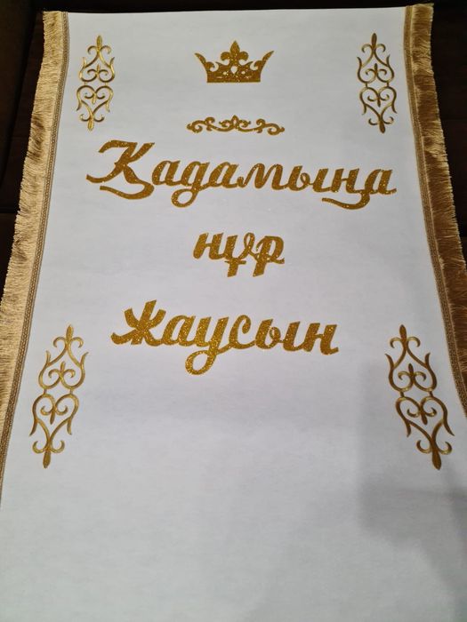 Платье для девочки на годик