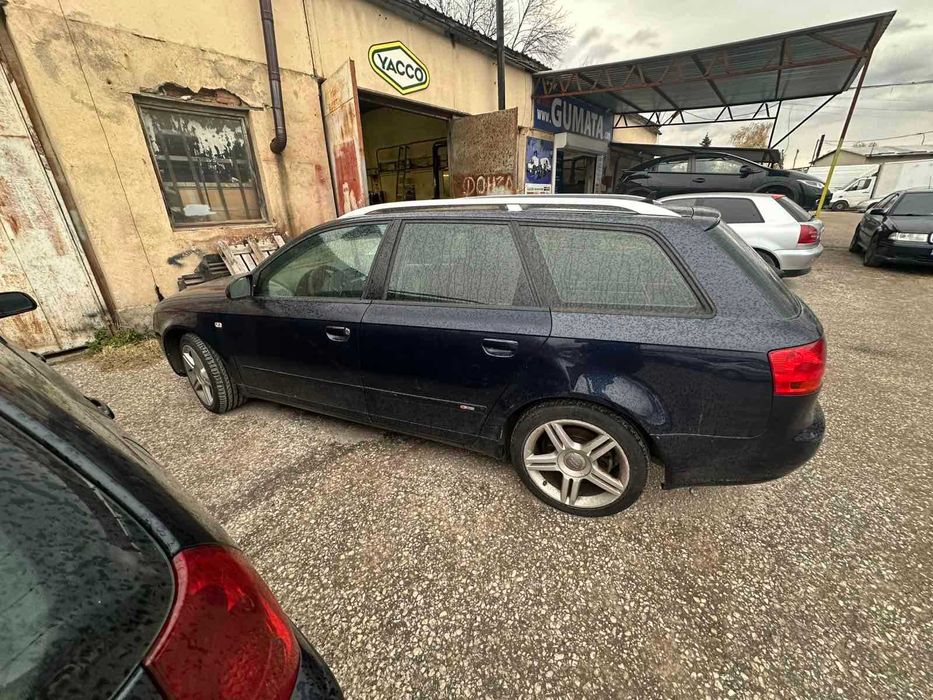 Ауди а4(б7) 2.5 163к.с