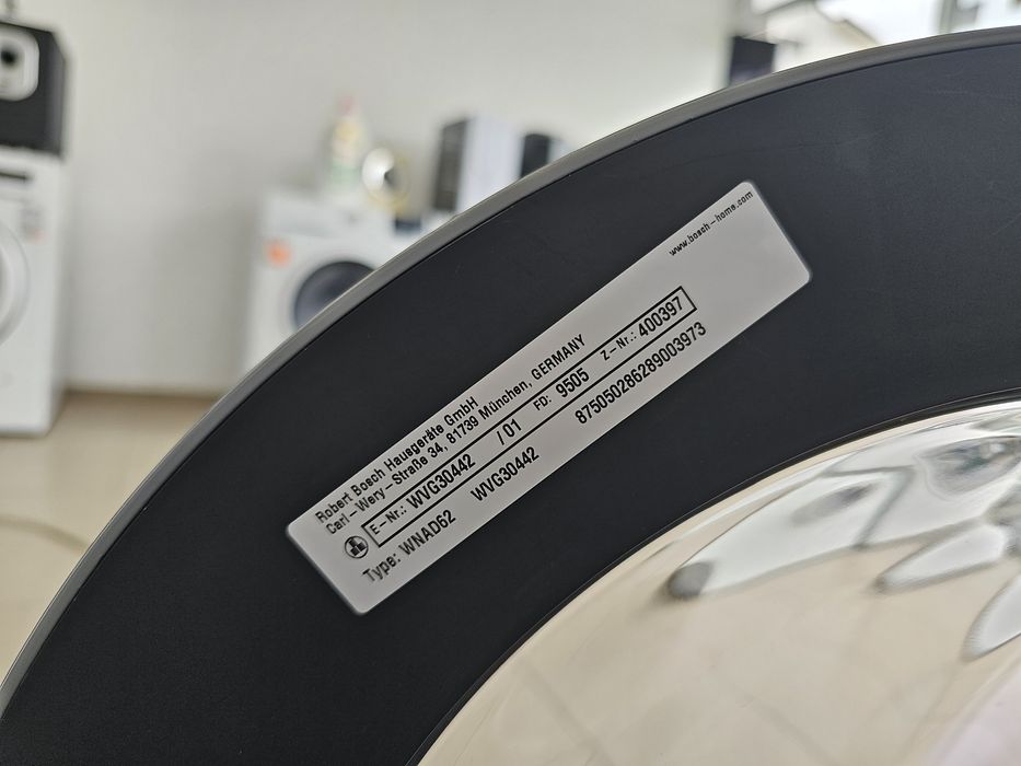 Пералня със сушилня Bosch serie 6