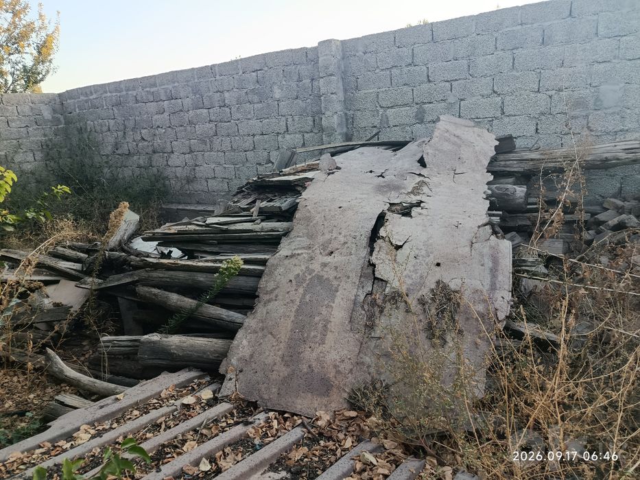 Продам дрова на розжиг