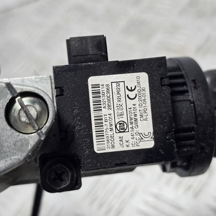 Contact pornire Nissan Qashqai J10