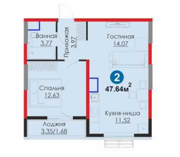 В продаже имеется 2-комнатная квартира ЖК в Мирабадском районе