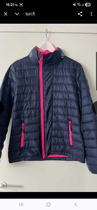 Дамско яке Superdry SD Multi 3 в 1