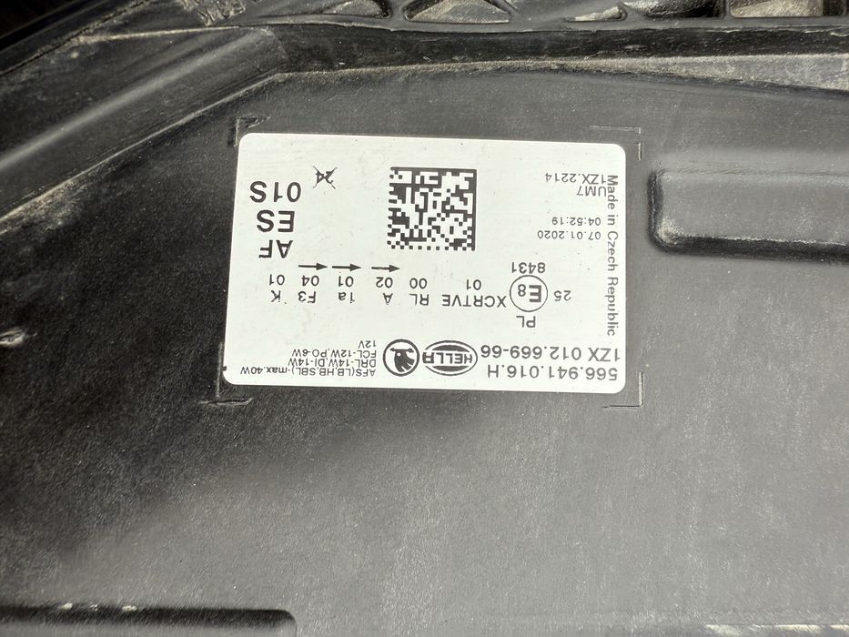 Фары передние Skoda Kodiaq (Кадиак, Кадияк, Кодиак, Кодияк)