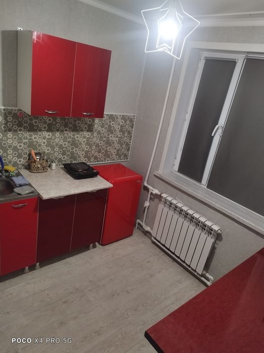 Квартиры по часам и посуточно