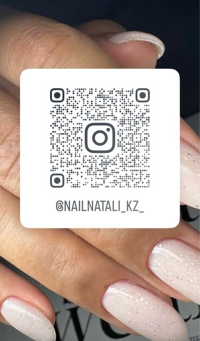 Маникюр|Гель|Наращивание