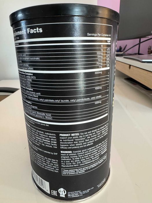 Animal Flex 44 packs