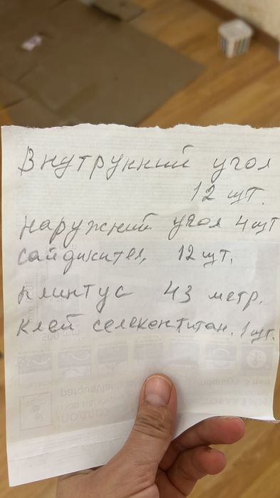 Мебель шифонер, тумбы и комод