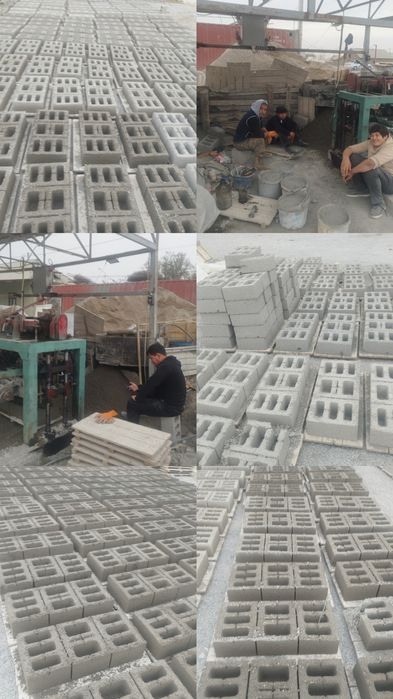 Шлакаблок дипломат