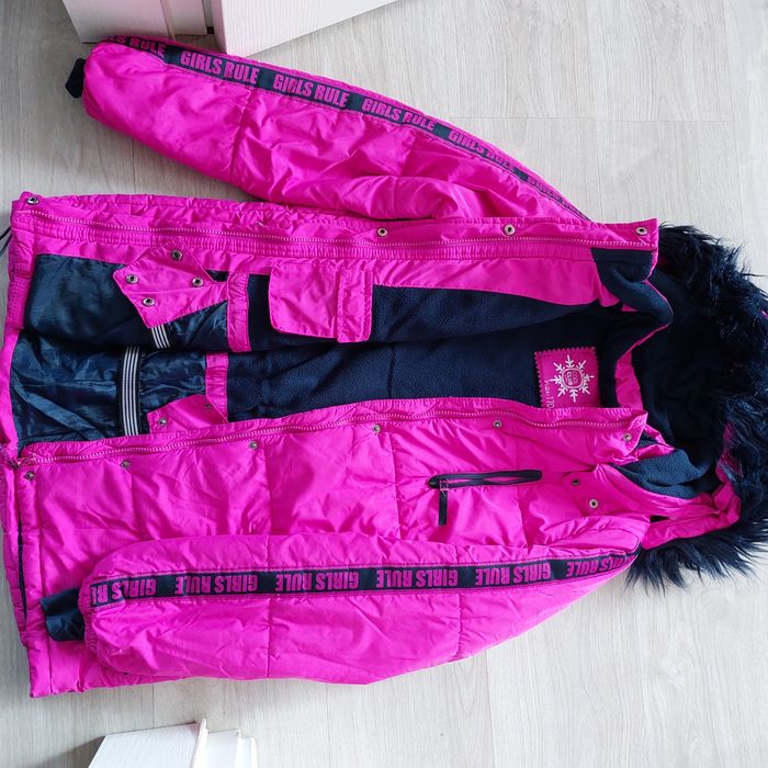 Зимно дебело яке