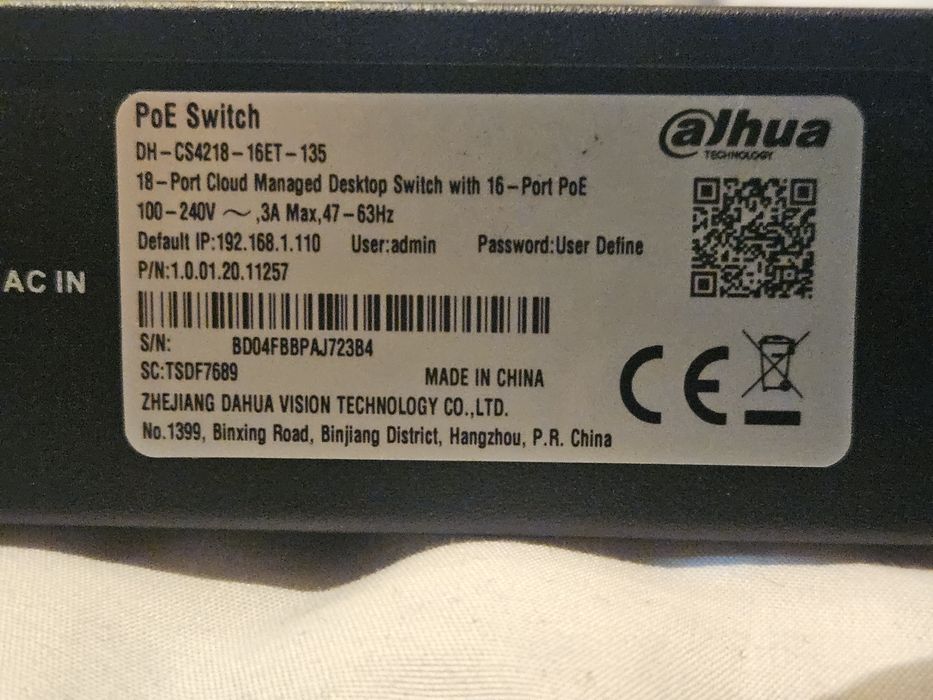 Комунатор 16 портовый